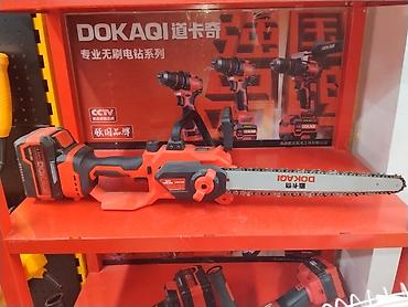 чынжырлар: Аккумуляторная цепная пила DOKAQI (бесщеточная) Основные — 2