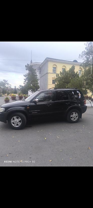 мазда 323 слепая: Ford Maverick: 2001 г., Внедорожник — 10