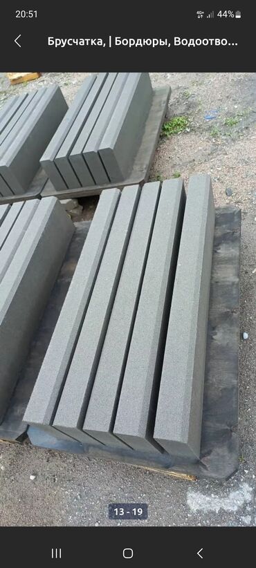 Евробрусчатка: Евробрусчатка, Фаиза, Под камень, Литая, Новый — 25