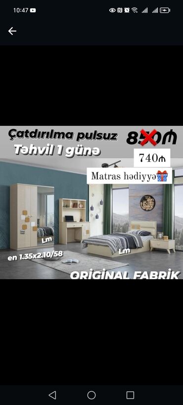 Uşaq və gənc otağı üçün dəstlər: Uşaq və gənc otağı üçün dəstlər — 2