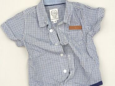 hugo boss kombinezon: Body, Cool Club, 3-6 miesięcy, 
stan - Idealny