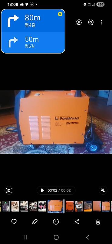 Сварочные аппараты: Сварочный полуавтомат FoxWeld INVERMIG 250 DP - Инверторный источник — 4