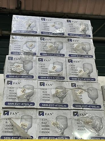 Светодиодные лампы FAN 58W-E27-4700Lm - Мощность: 58 Вт - Цоколь: E27
