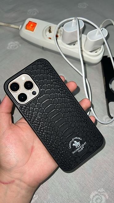 телефон 64 гб оперативной памяти: IPhone 16 Pro Max, Б/у, 512 ГБ, Desert Titanium, Коробка, 83 % — 1