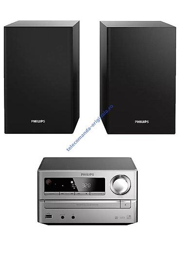Musiqi mərkəzləri: Philips MCM2000 mikro musiqi sistemi Komplekt: - Mərkəzi blok + 2 — 5