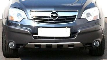 harko koke: PREDNJI BRANIK ZA OPEL ANTARA OD 2006. DO 2010. GOD. | Polovni — 1