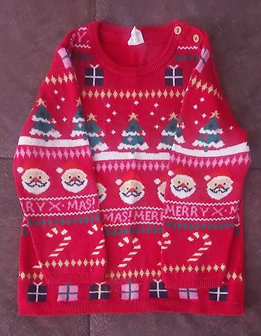 Kompleti: Paket odeće za dečaka (više komada): 1) Siva dukserica sa kapuljačom — 14