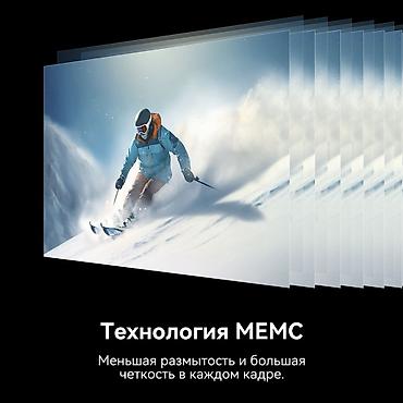 smart tv android 13: Телевизор YASIN 65" 4K UHD Smart TV Ключевые особенности: - Экран 65 — 7