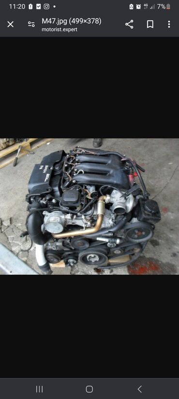 двигатель ауди 2 4: Дизельный мотор BMW 2001 г., 2 л, Б/у, Оригинал, Германия