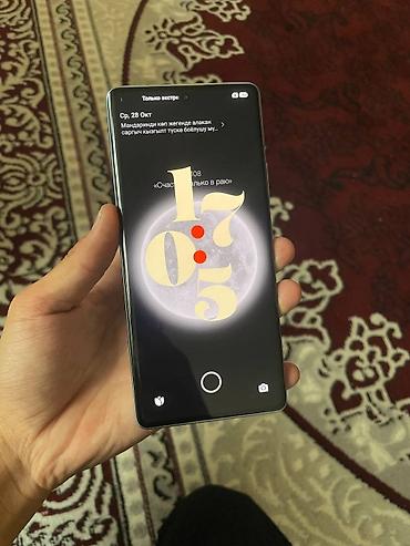 режим нот 9про: Redmi Note 14 Pro 256/8+4 Всё в оригинале Ничего не менялось В — 3