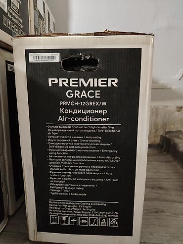 Kondisionerlər: PREMIER GRACE PRMCH-12GREX/W split tipli kondisioner (daxili və xarici — 3
