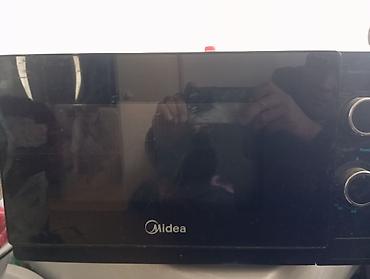 ipone 12 pro max: Микроволновая печь Midea, классический черный дизайн. Особенности: - — 1