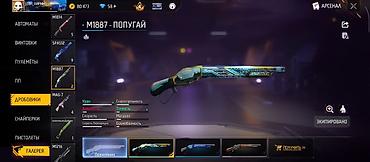 Косметика: Основной фейсбук Срочно нужны деньги Если что я из Каракола могу — 11