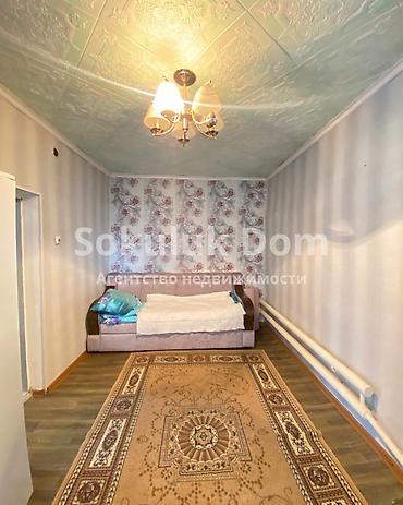 Продажа коттеджей и домов: 🏠Продаётся дом в с. Сокулук 🟡Комнаты: 5 🟡Участок: 10 соток — 7