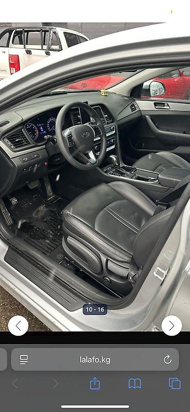 Hyundai: Hyundai Sonata: 2019 г., 2 л, Автомат, Газ, Седан — 5