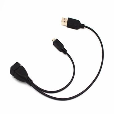 кабели синхронизации usb type a: Кабель переходник OTG с разъемом Micro USB на USB, 30 см. Кабель