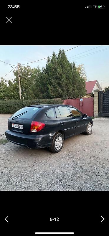 e 302: Kia Avella: 2002 г., 1.5 л, Механика, Бензин, Купе — 6