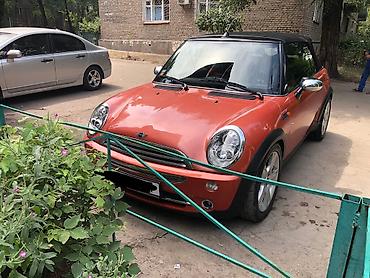 Mini: Mini Cooper: 2007 г., 1.6 л, Автомат, Бензин, Кабриолет — 4
