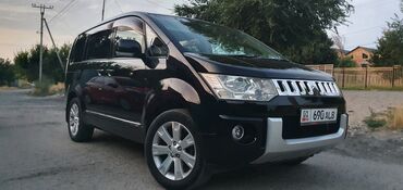 раздатка на нива: Mitsubishi Delica: 2010 г., 2.4 л, Автомат, Бензин, Вэн/Минивэн