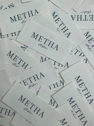 печать листовок: Офсетная печать, | Этикетки, Бирки, лейблы