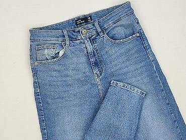 mom dżins: Denim, Jeansy damskie, rozmiar S — 1