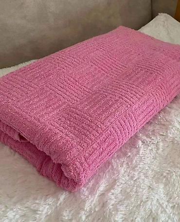 decija posteljina za devojcice: Prelepa roze boja frotira
Za francuski ležaj
Cena 2600din 💚🌀🌀 — 1