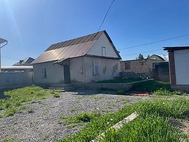 3: 🔥 Срочно! Продаётся дом по цене участка! 🏡 3-комнатный дом из — 1