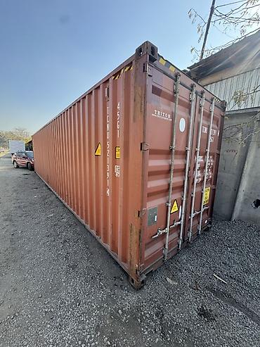 контейнера или контейнеры: Контейнер морской 40 футов High Cube (45G1), стальной, цвет бордовый — 1