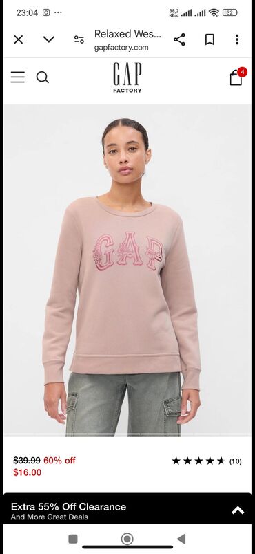 комбинезон gap: Кофта, Осень-весна, США, XL (EU 42)