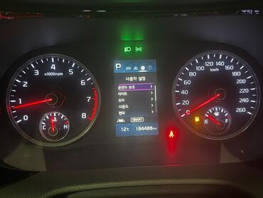 Kia: Kia K5: 2021 г., 2 л, Газ — 13