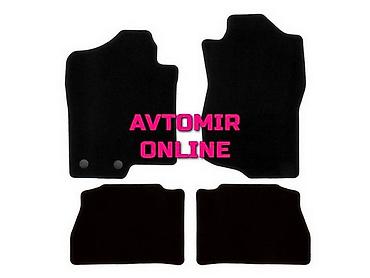 ucuz parca: "chevrolet tahoe 2006-2014" parça ayaqaltıları bundan başqa hər növ — 1