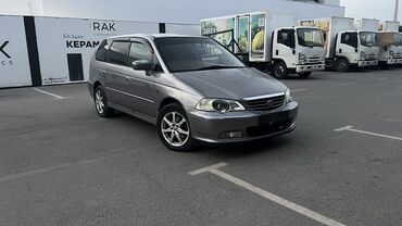 хонда сивик леви руль автамат хежибек серебристый: Honda Odyssey: 2000 г., 3 л, Автомат, Газ, Вэн/Минивэн