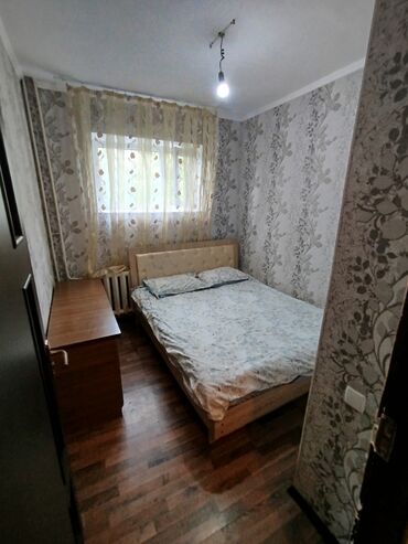 продаю или меняю с доплатой мне: Батир, КВАРТИРА Бостери
