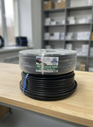 пониженный: ВВГ кабель, 2,5 мм, Греющие, Количество жил: 3