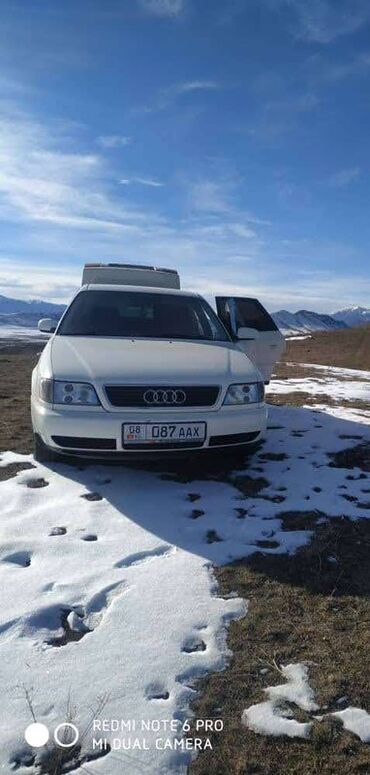 куплю литые диски: Audi A6: 1995 г., 2 л, Бензин, Седан