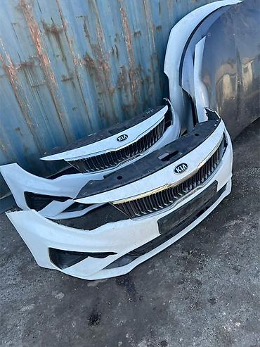 Передние бампера и решётки радиатора KIA Optima (JF