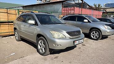 Lexus: Lexus RX 2: 2006 г., 3.5 л, Автомат, Бензин, Кроссовер — 3