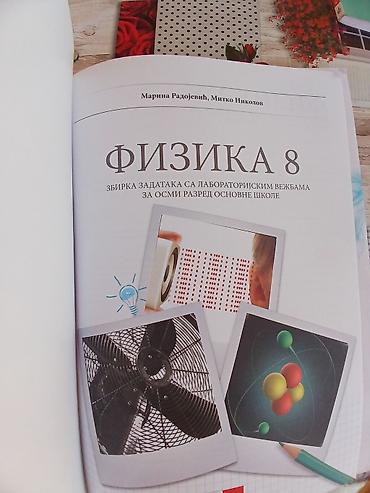 Udžbenici: Komplet za fiziku – 8. razred osnovne škole (Izdavač: Klett) Sadrži — 6