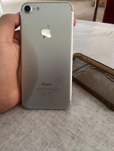 pc case: IPhone 7, Б/у, 128 ГБ, Серебристый, Чехол, 60 % — 2