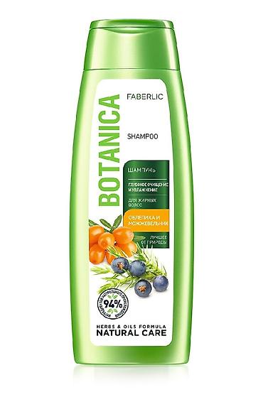 lancelot perfume: FABERLIC Lancelot Set – bəylər üçün - Tərkib: Lancelot eau de — 2