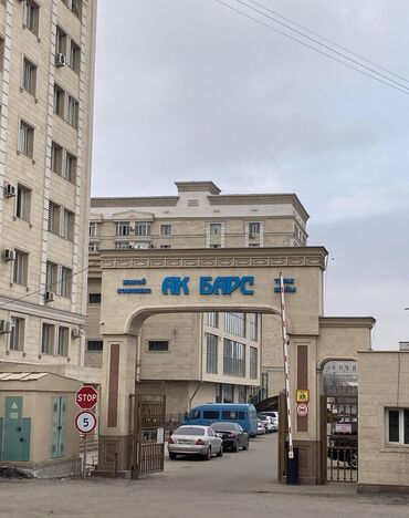 продаётся квартира в караколе: 3 комнаты, 100 м², Элитка, 3 этаж, Дизайнерский ремонт