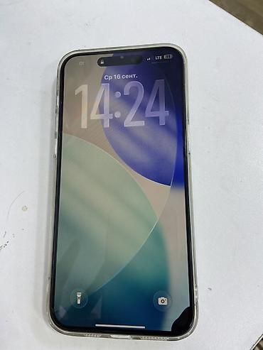 aple iphone 5: IPhone 15 Pro Max 256 GB (Оригинал, абалы жакшы) Баасы: 50 000 сом — 2