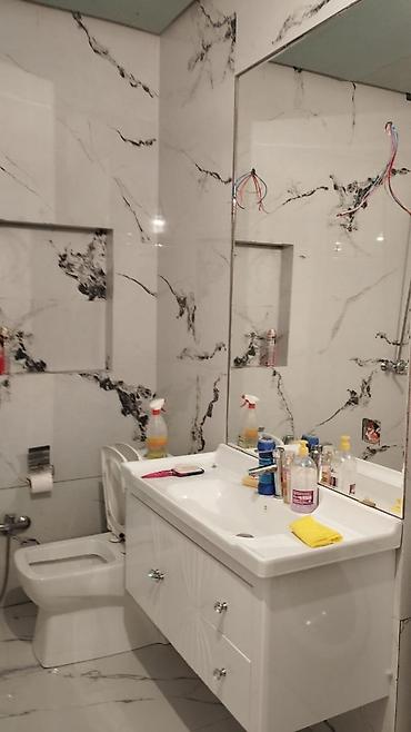 Продажа квартир: Поселок Ясамал, 3 комнаты, Новостройка, м. Иншаатчылар, 82 м² — 9