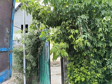 Бөлмөлөрдү сатып алуу: Предлагается к продаже дом с участком. В доме несколько комнат — 1