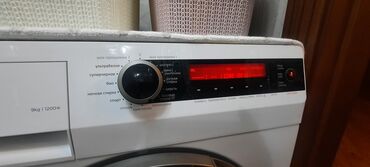 клапан стиральной машины: Стиральная машина Gorenje, Б/у, Автомат, До 9 кг
