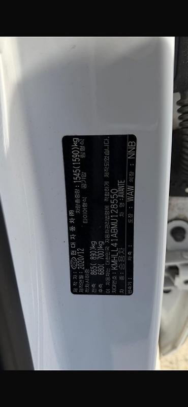 Kia: Kia Carnival: 2019 г., 2.2 л, Автомат, Дизель, Минивэн — 8