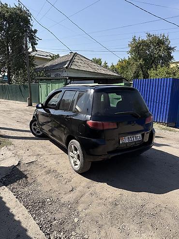 мазда демио аморт: Mazda Demio: 2003 г., 1.5 л, Вариатор, Бензин, Хэтчбэк — 2