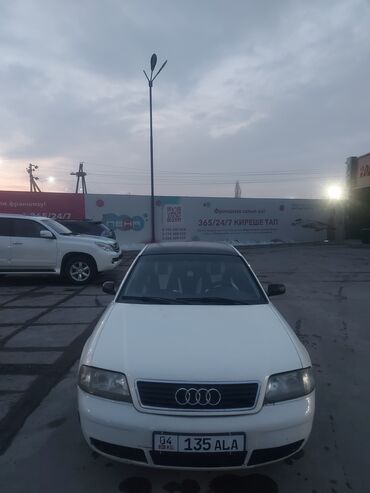 Audi: Audi A6: 1998 г., 1.8 л, Механика, Бензин, Седан