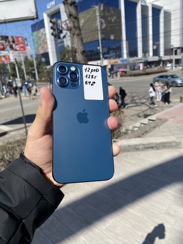 iphone 5 na zapchasti: IPhone 12 Pro, Б/у, 128 ГБ, Синий, Защитное стекло, Коробка, В рассрочку, 84 %