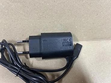 Električni brijači: Punjač za Braun brijače – Series 5, 7, 9 (IPX4) - Originalni Braun — 4